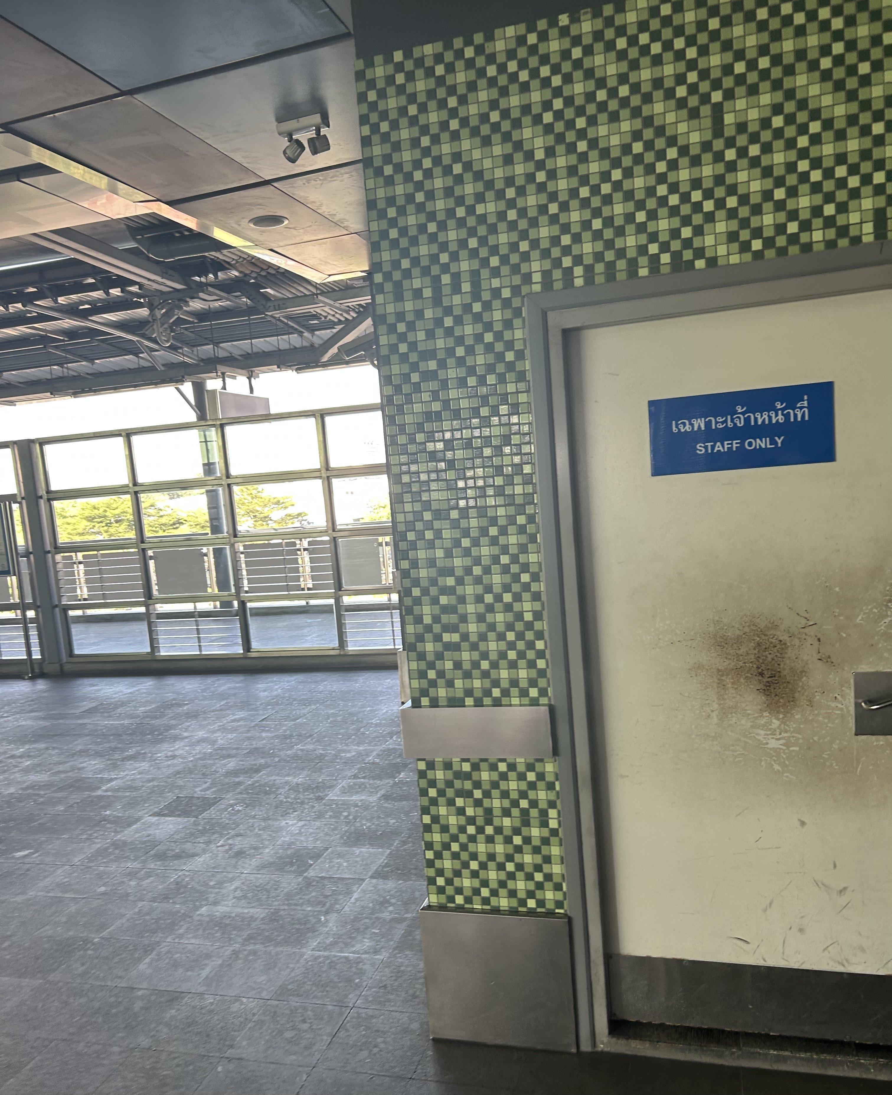 ສະຖານີວັດພະສີມະຫາທາດ ຈຸດປ່ຽນຂະບວນສາຍສີບົວ