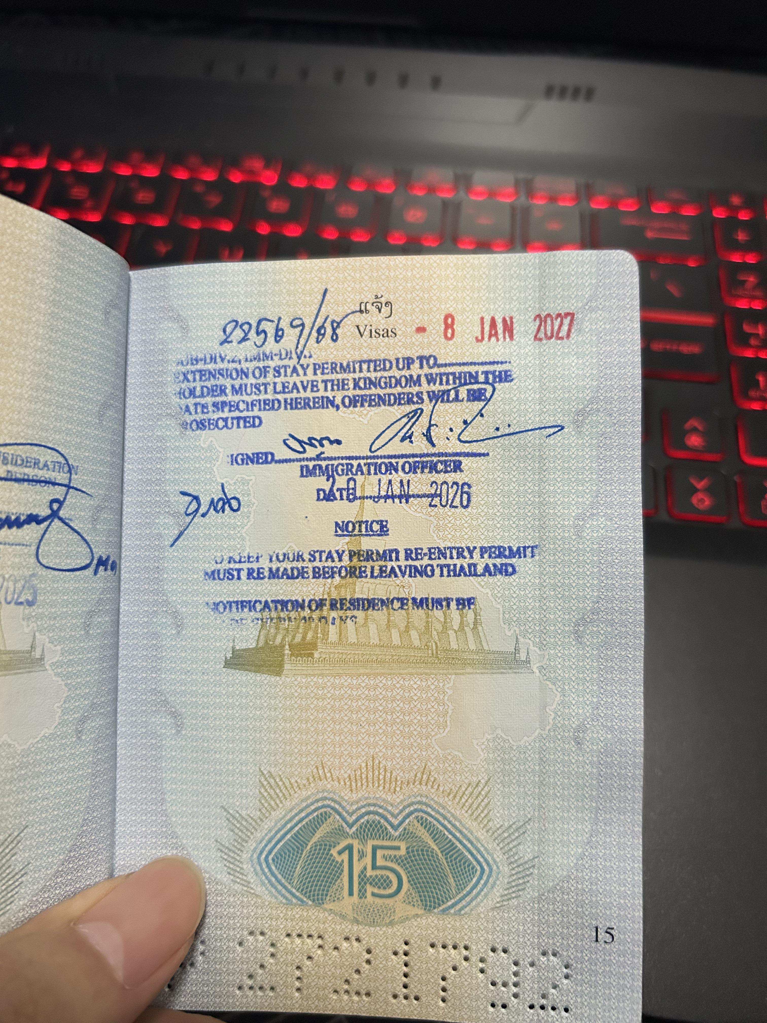 ກາປະທັບຂະຫຍາຍ Visa ສຳເລັດ - Extension of Stay Permitted