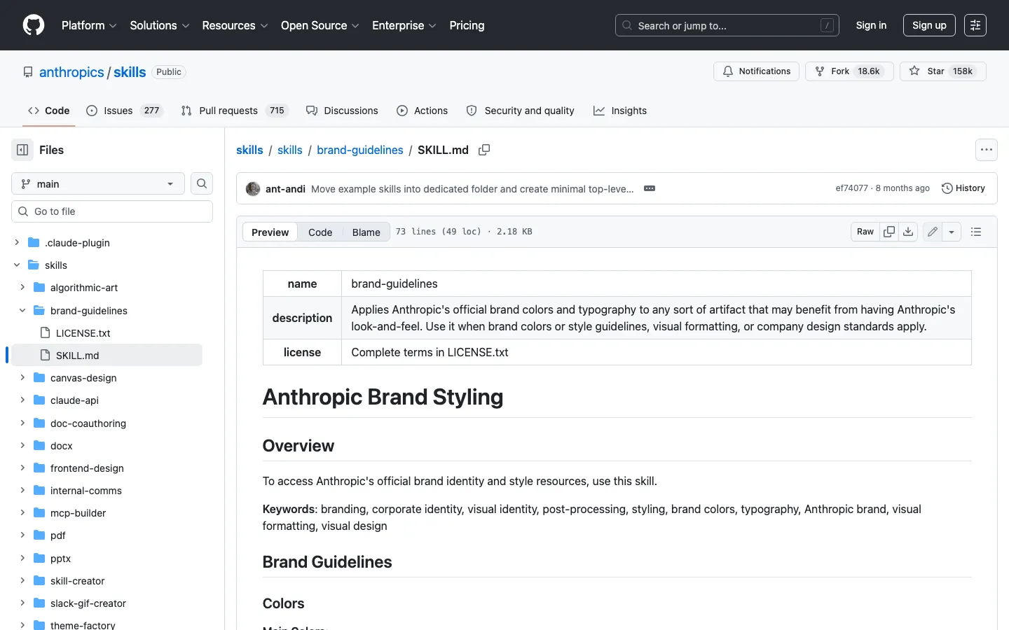 ไฟล์ SKILL.md ของ brand-guidelines ใน repo anthropics/skills กางระบบสีและ typography ของแบรนด์ Anthropic ให้ agent ทำงานตาม