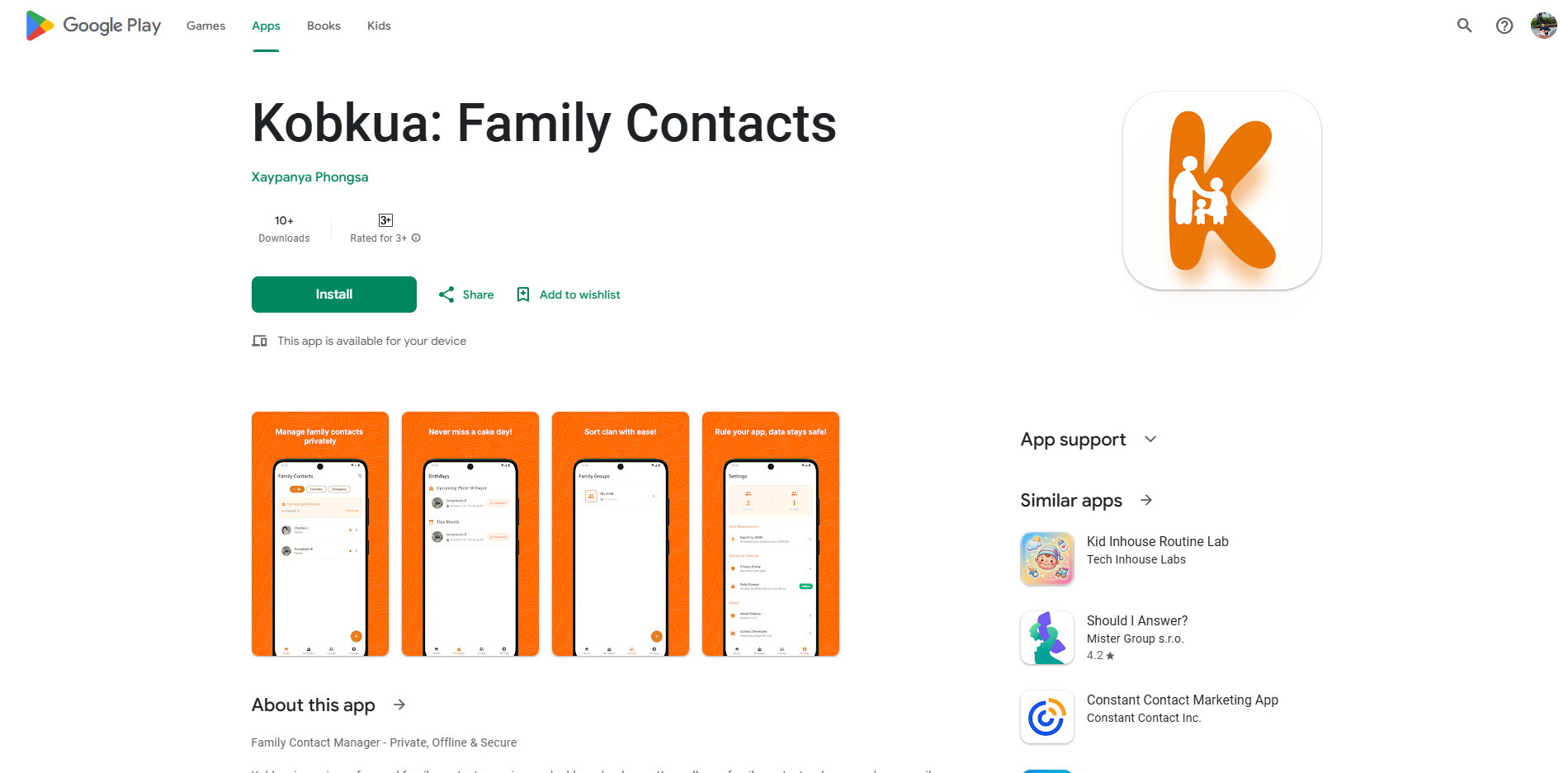 Kobkua: Family Contacts — live on Google Play Store