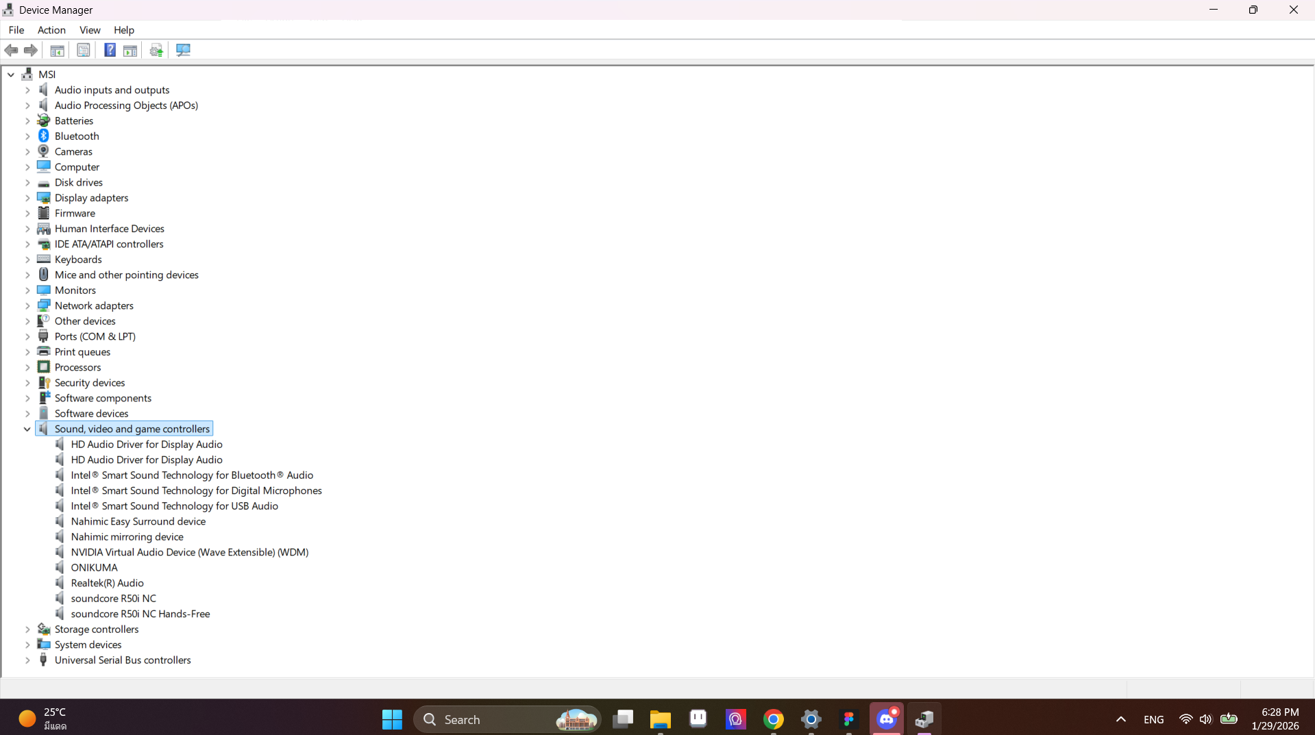 ขยายหัวข้อ Sound, video and game controllers ใน Device Manager