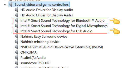 ตำแหน่ง Intel Smart Sound Technology drivers ที่ต้อง disable