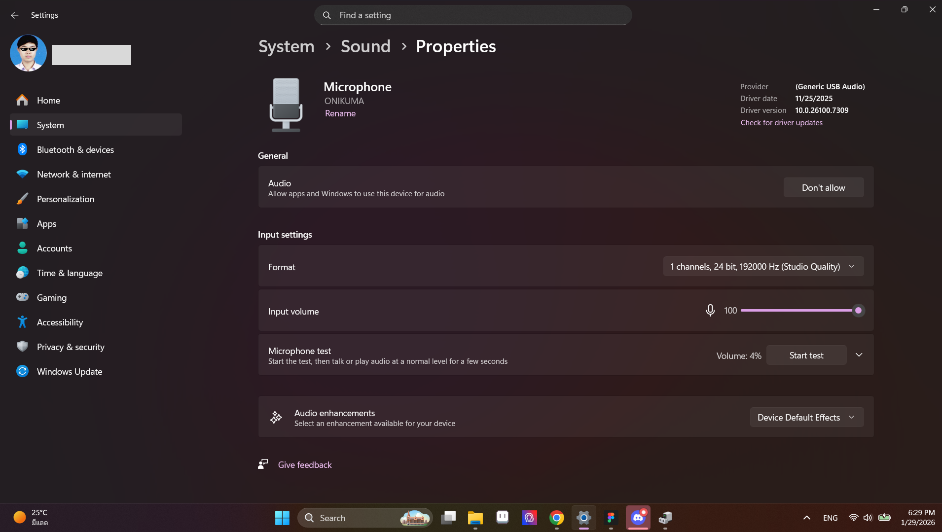 หน้าตั้งค่าเสียง Microphone Properties แสดง volume 100 พร้อมใช้งาน
