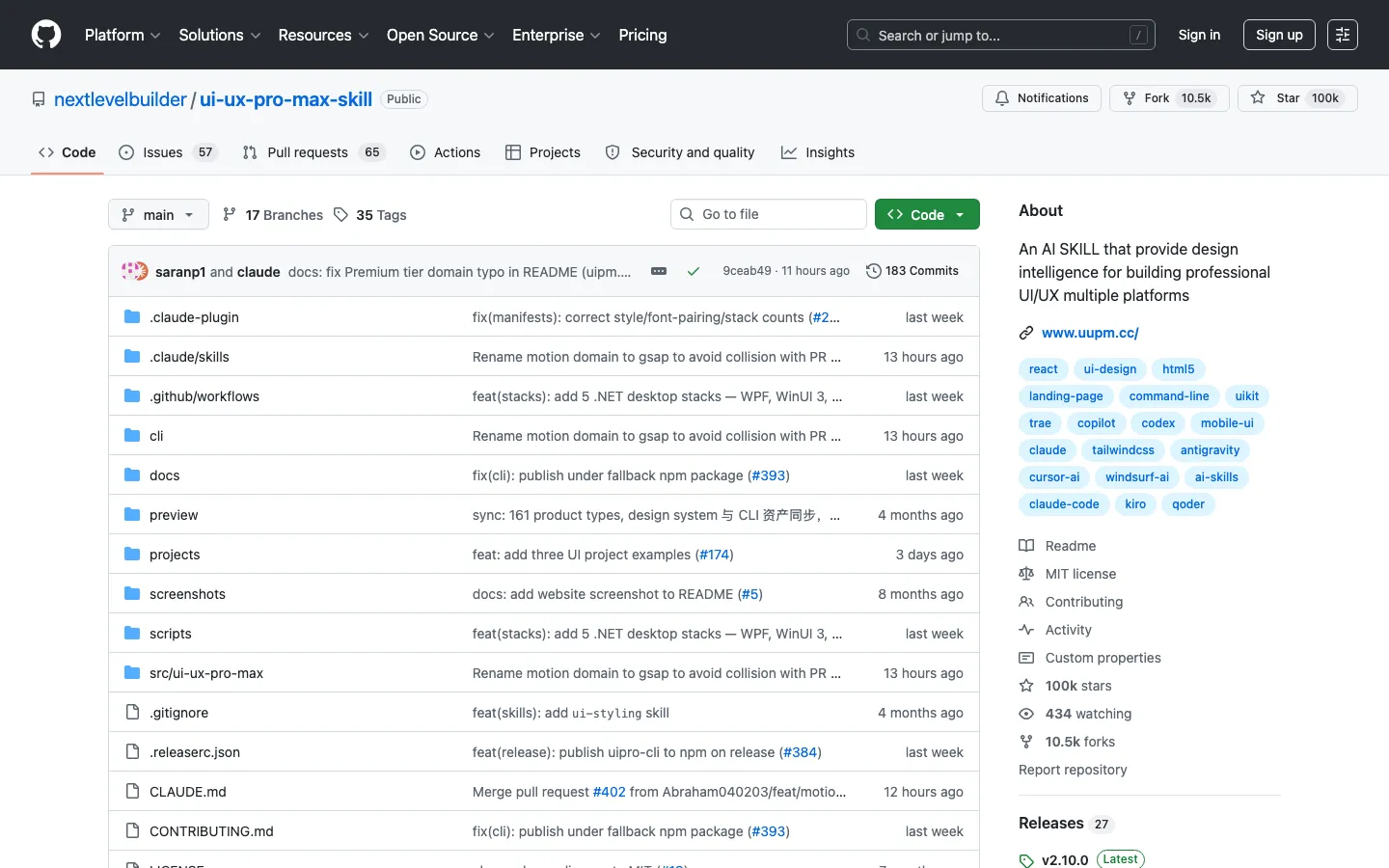 หน้า repo ui-ux-pro-max บน GitHub ดาวทะลุ 100k พร้อมโครงสร้างโฟลเดอร์ skill และ plugin สำหรับ Claude